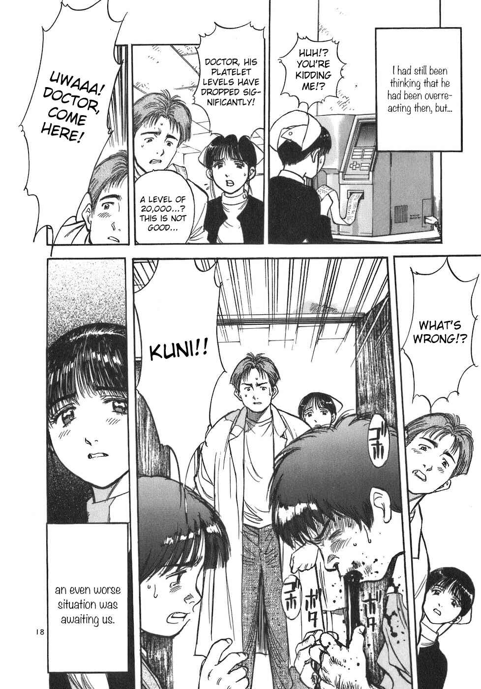 Page 22 Chapter 79 Dr. Koto Shinryoujo