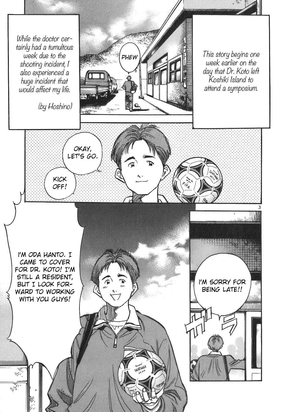Page 7 Chapter 79 Dr. Koto Shinryoujo