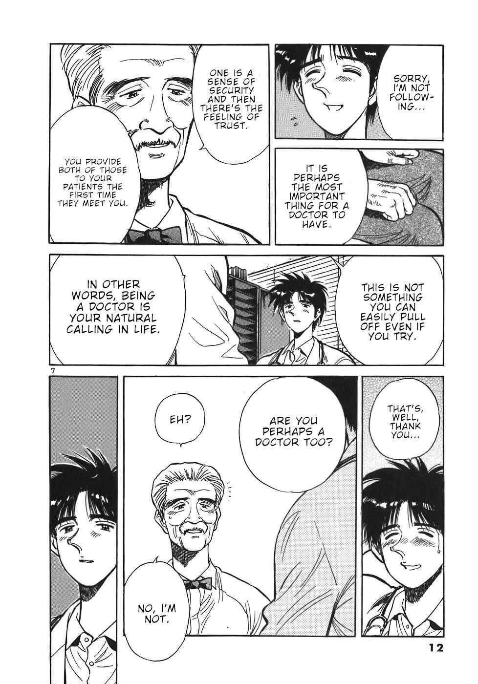 Page 11 Chapter 45 Dr. Koto Shinryoujo