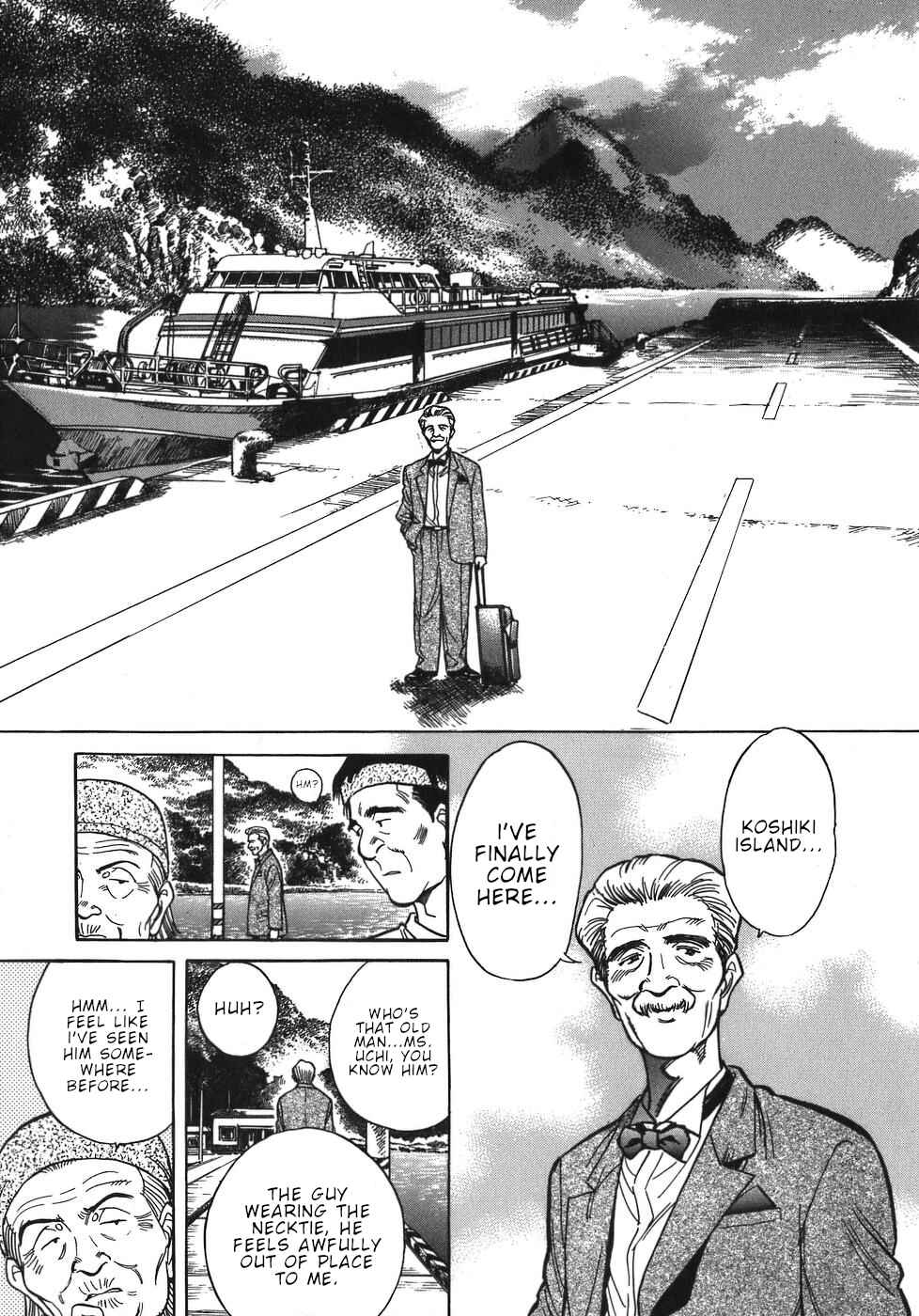 Page 6 Chapter 45 Dr. Koto Shinryoujo