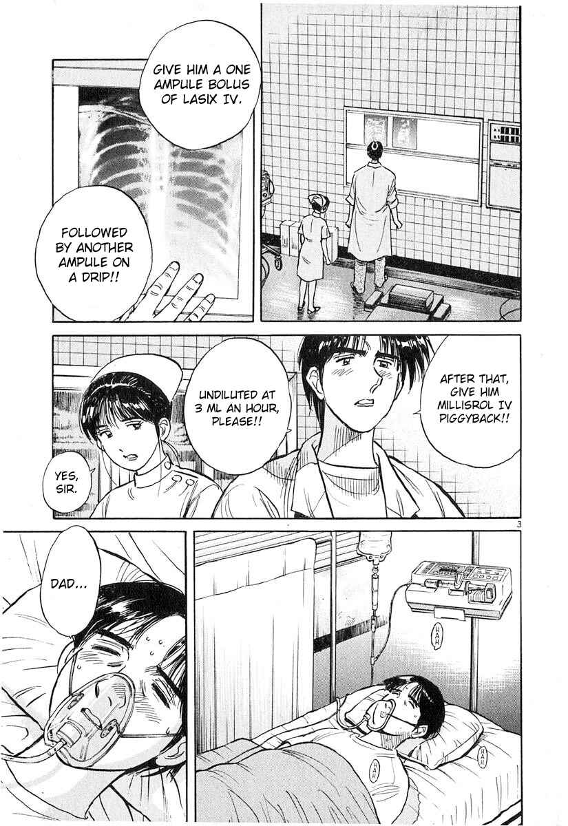 Page 6 Chapter 124 Dr. Koto Shinryoujo