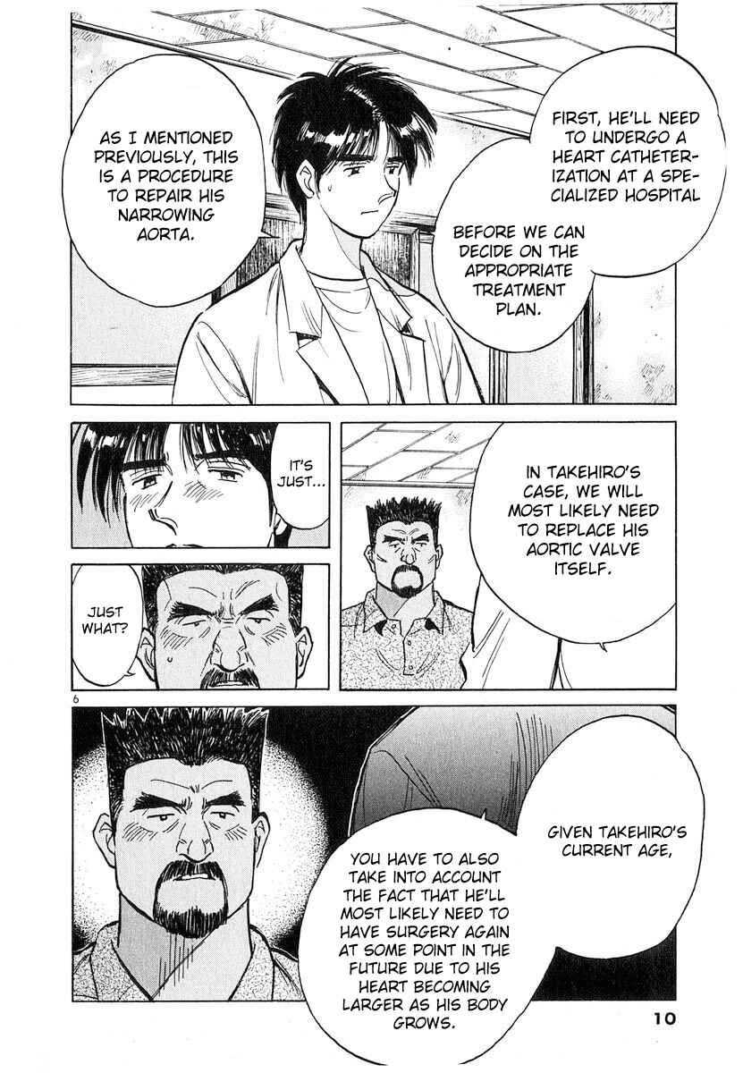 Page 9 Chapter 124 Dr. Koto Shinryoujo