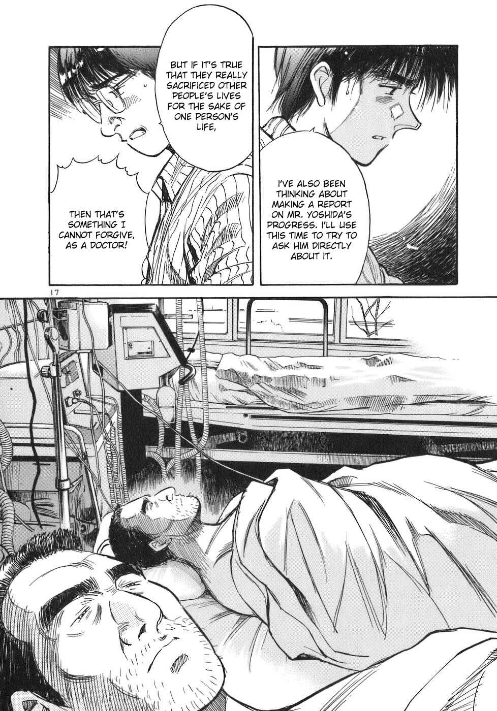 Page 17 Chapter 77 Dr. Koto Shinryoujo