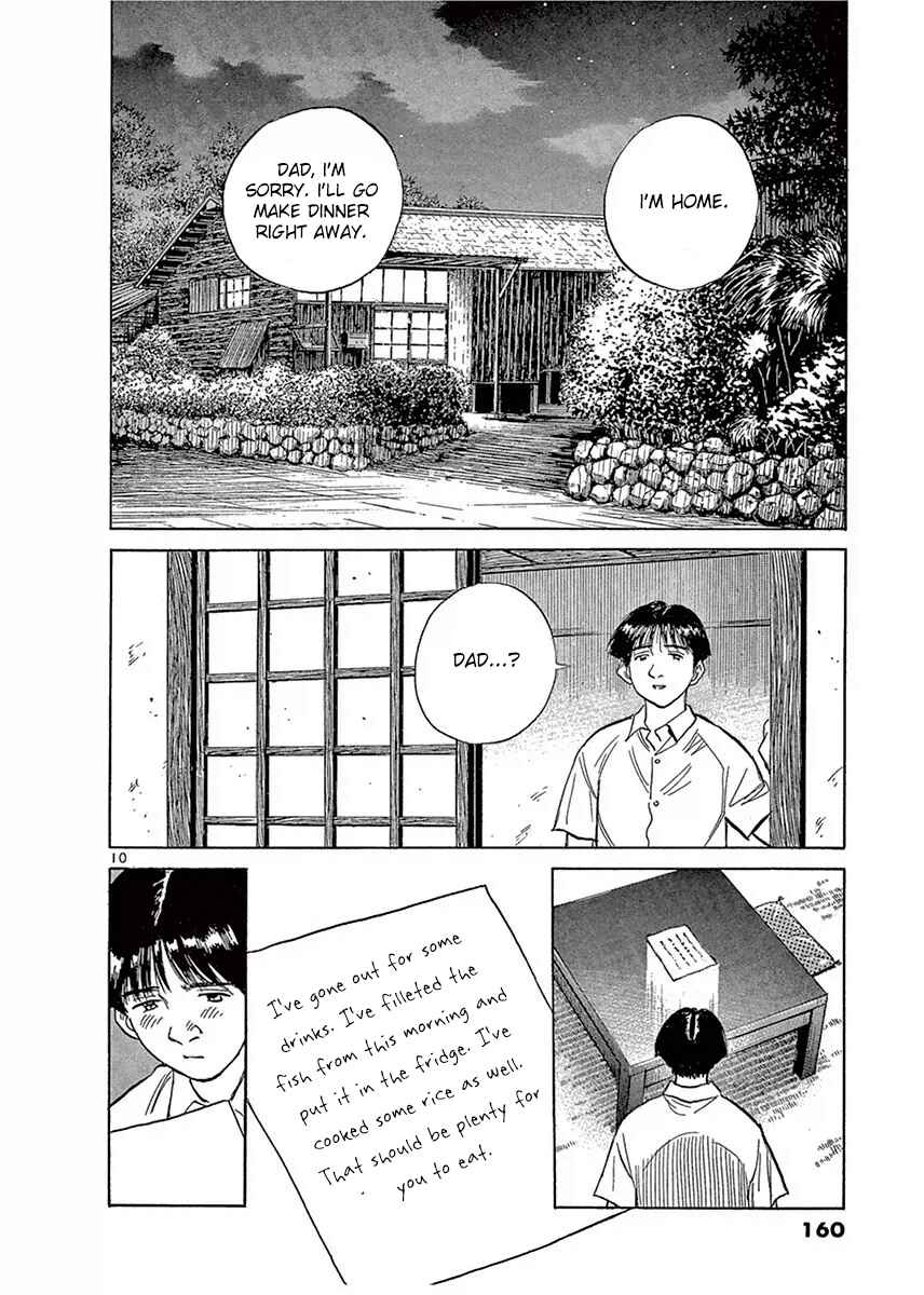 Page 10 Chapter 120 Dr. Koto Shinryoujo