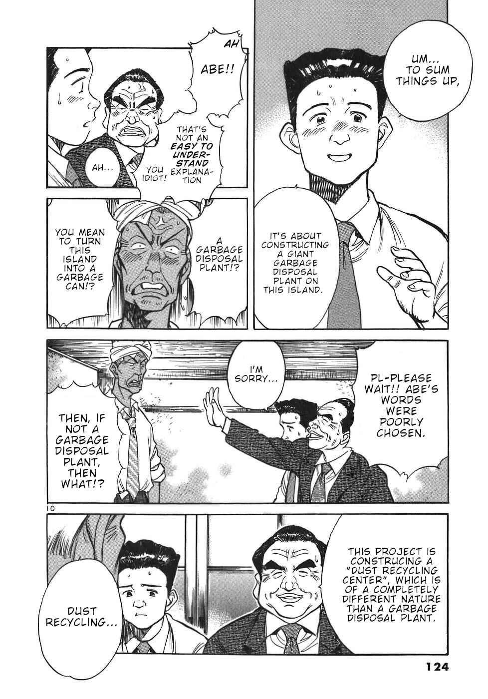 Page 10 Chapter 17 Dr. Koto Shinryoujo