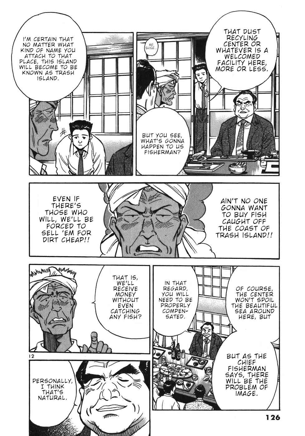 Page 12 Chapter 17 Dr. Koto Shinryoujo