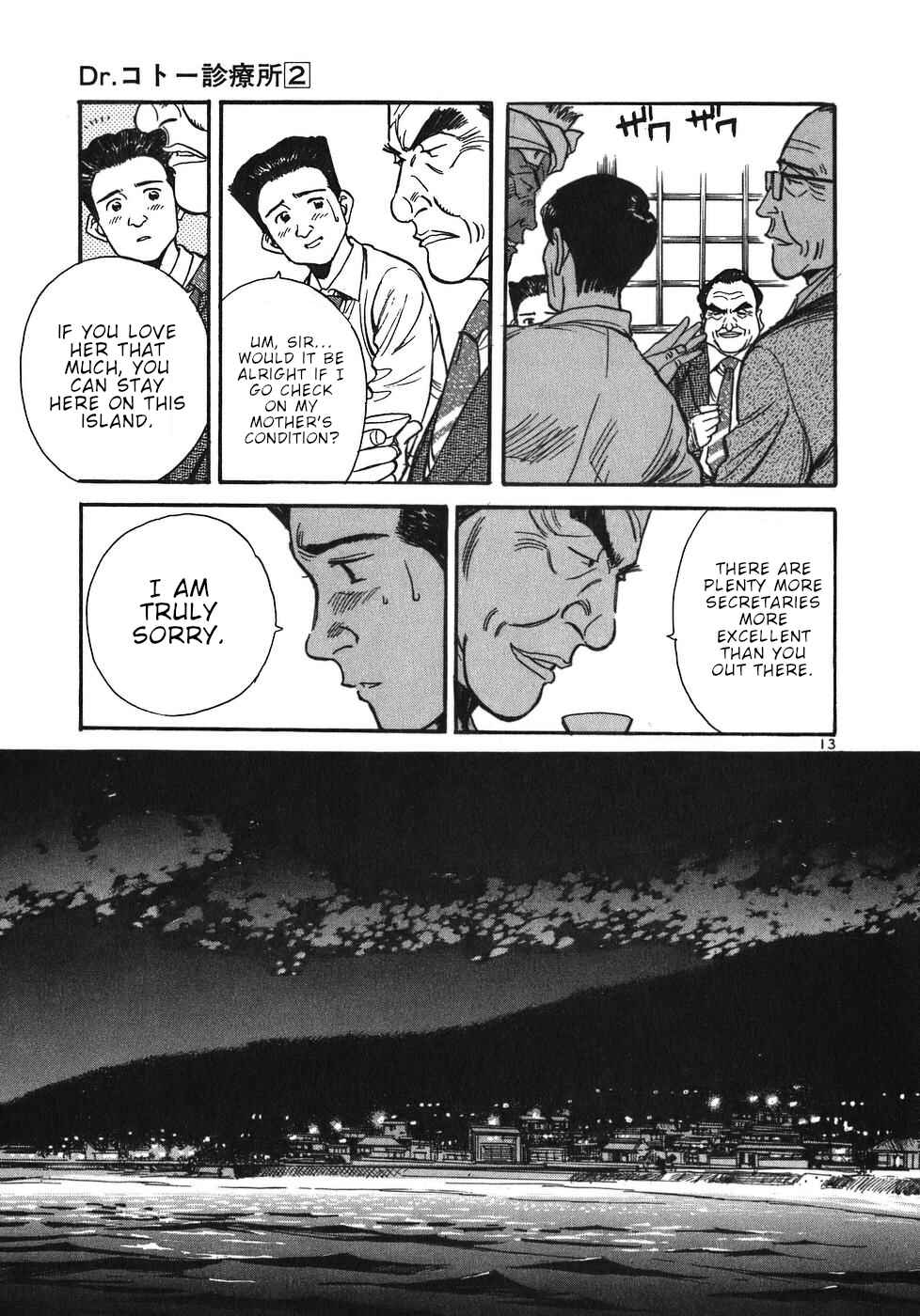 Page 13 Chapter 17 Dr. Koto Shinryoujo