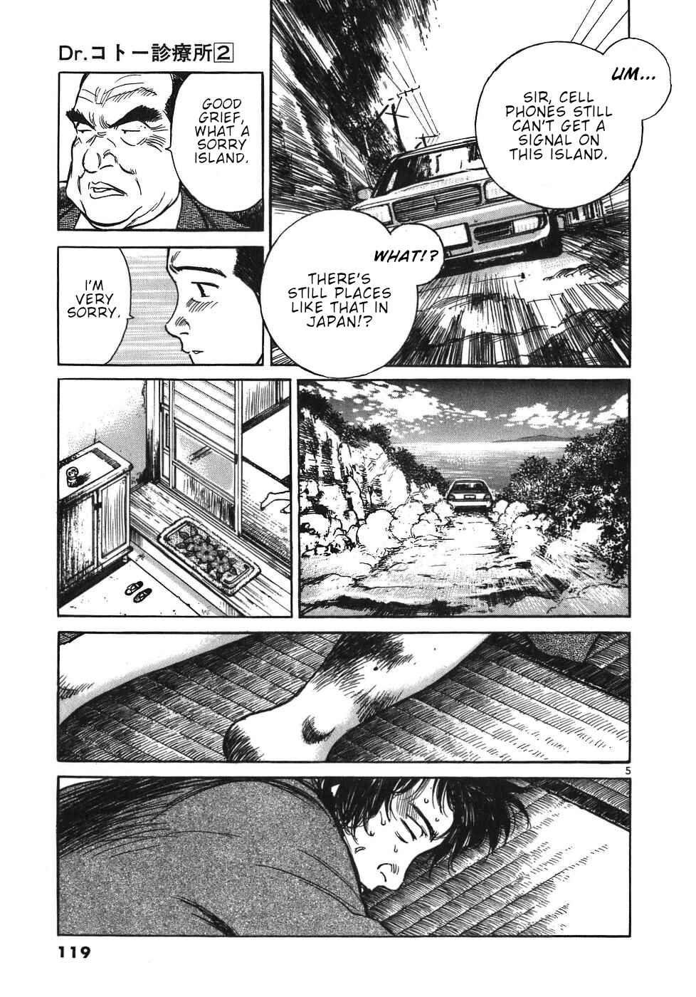 Page 5 Chapter 17 Dr. Koto Shinryoujo