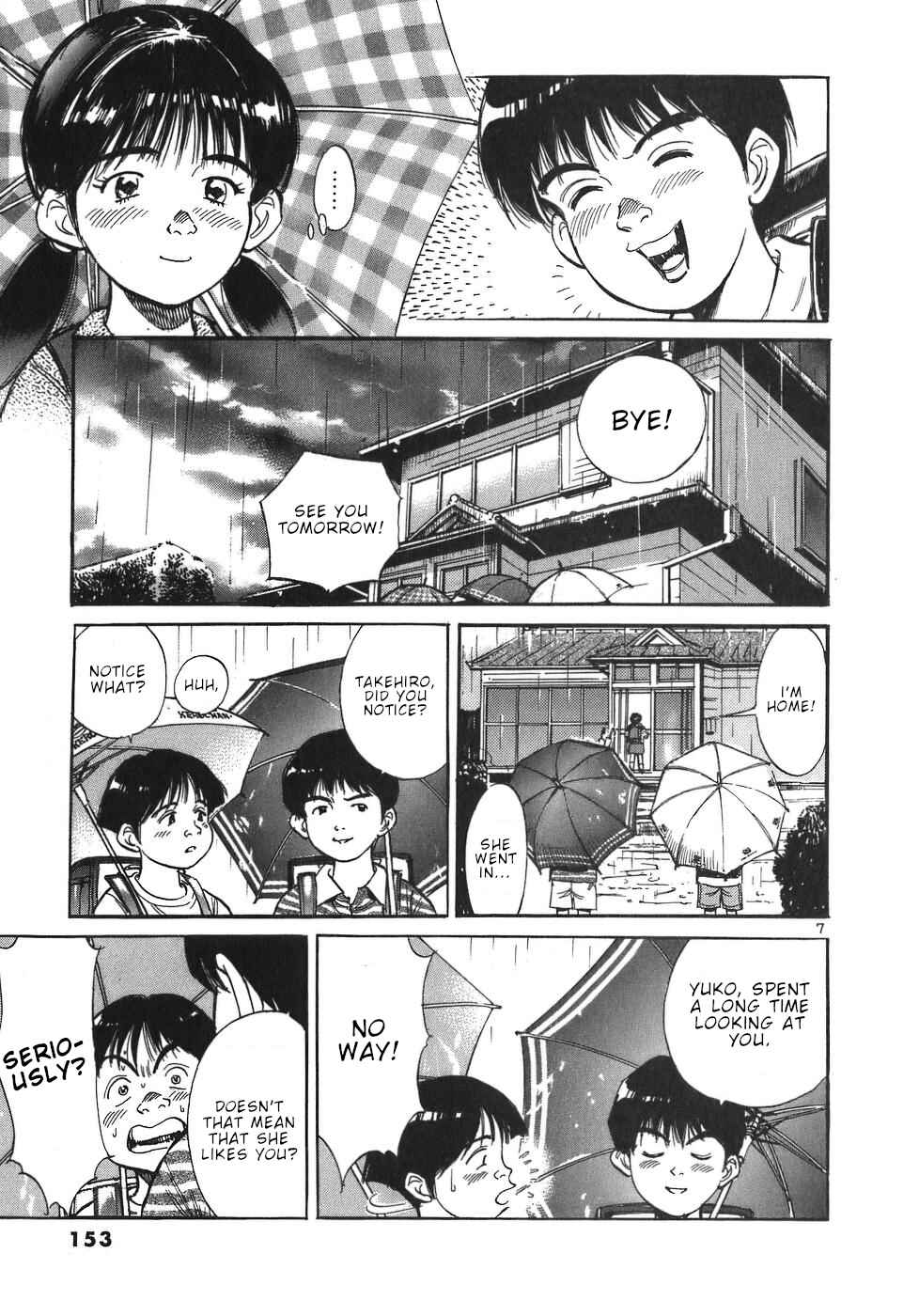 Page 7 Chapter 42 Dr. Koto Shinryoujo