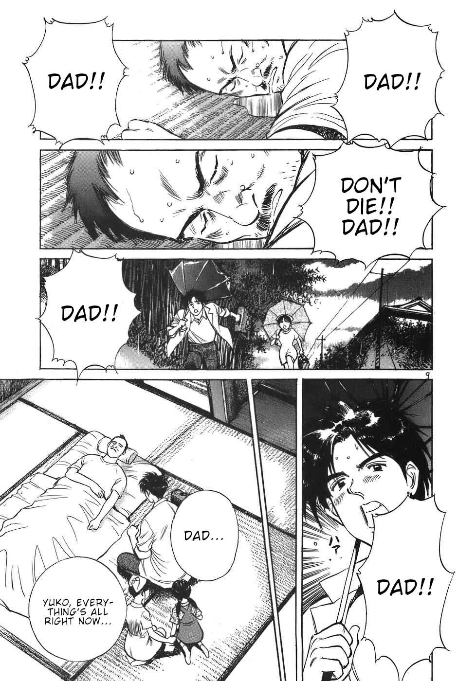 Page 9 Chapter 42 Dr. Koto Shinryoujo
