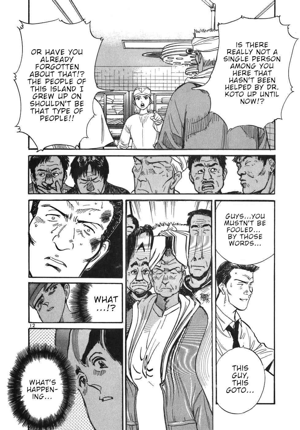 Page 12 Chapter 14 Dr. Koto Shinryoujo