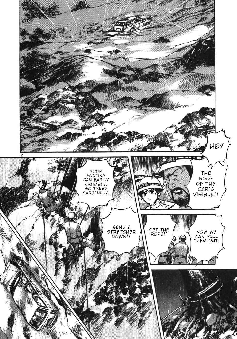 Page 2 Chapter 14 Dr. Koto Shinryoujo