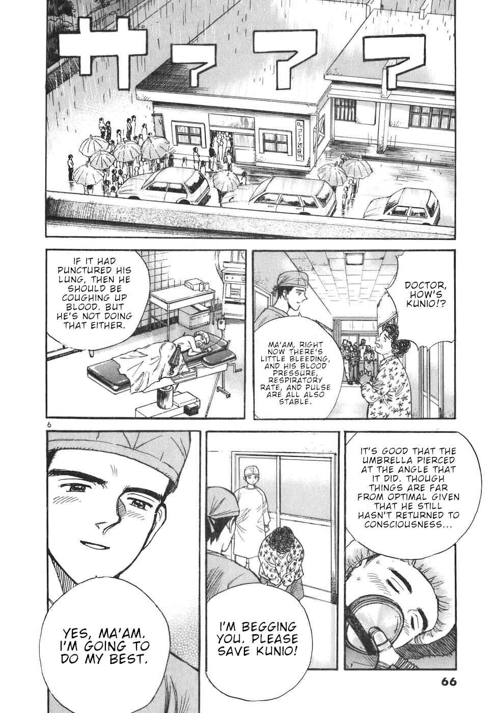 Page 6 Chapter 14 Dr. Koto Shinryoujo