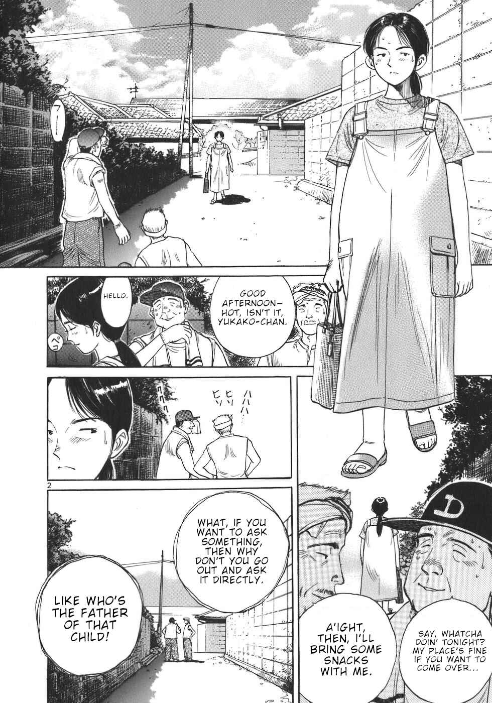 Page 2 Chapter 8 Dr. Koto Shinryoujo