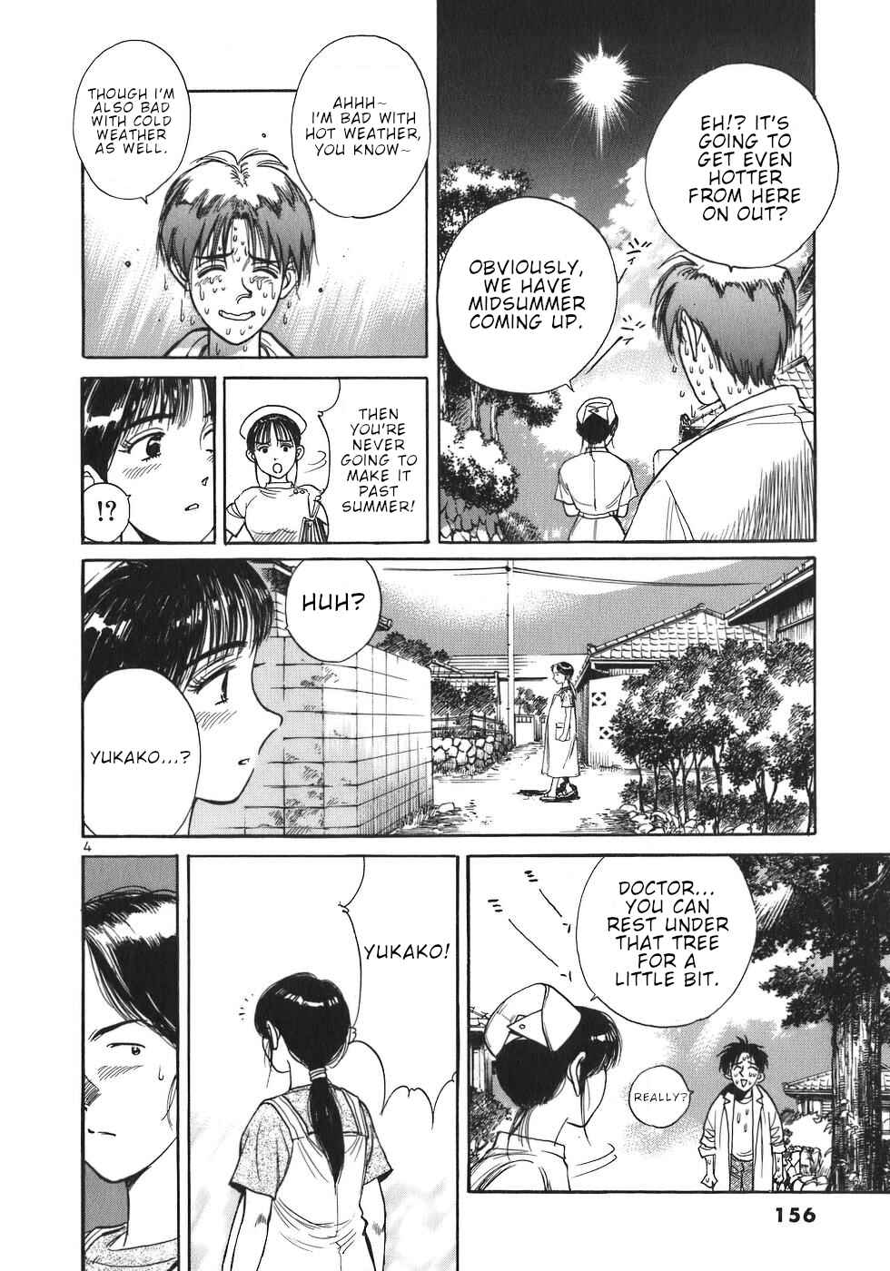 Page 4 Chapter 8 Dr. Koto Shinryoujo