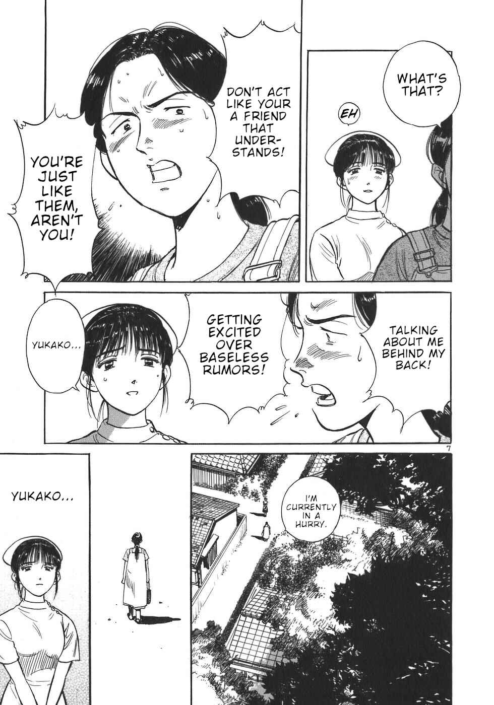 Page 7 Chapter 8 Dr. Koto Shinryoujo