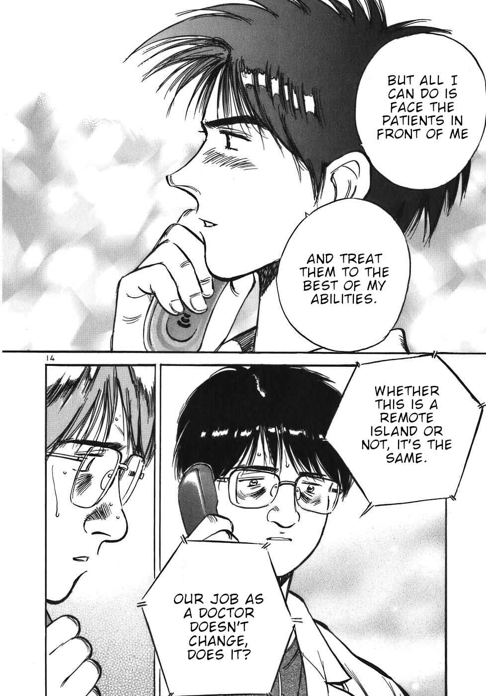 Page 14 Chapter 44 Dr. Koto Shinryoujo