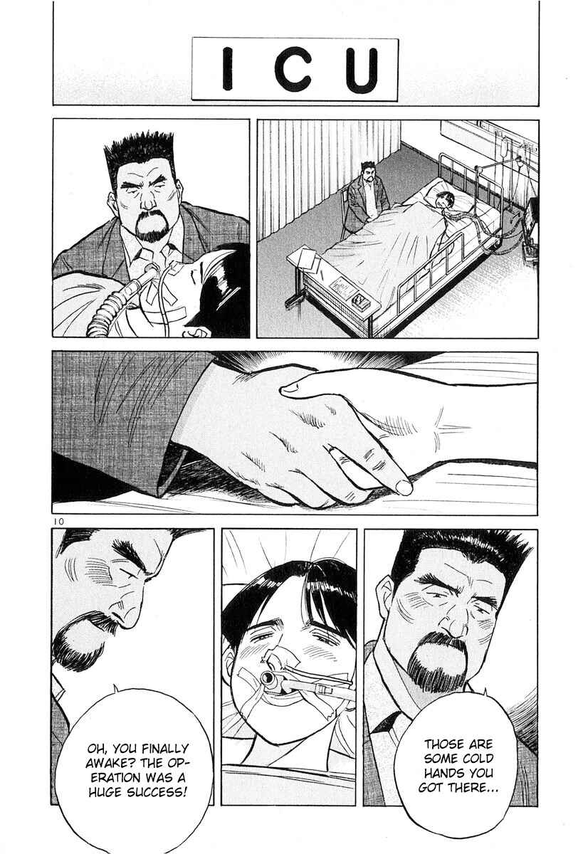 Page 10 Chapter 128 Dr. Koto Shinryoujo