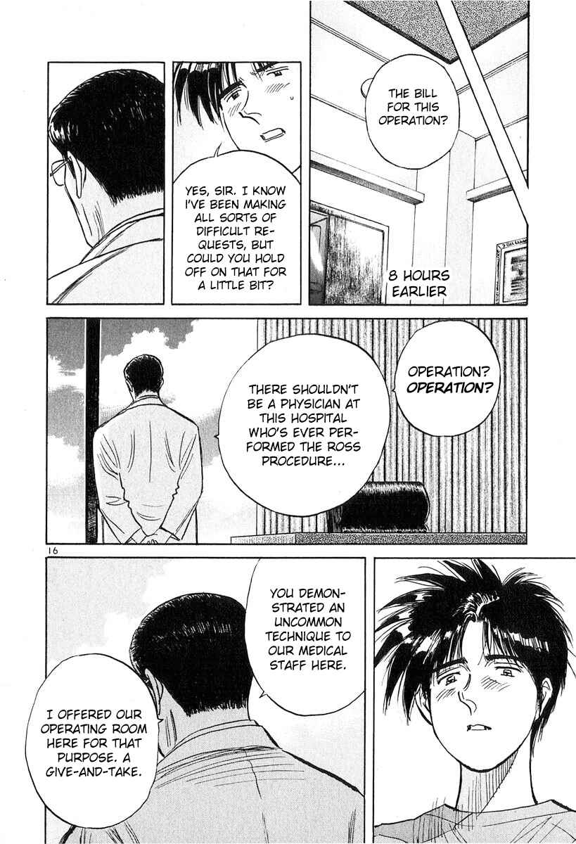 Page 16 Chapter 128 Dr. Koto Shinryoujo