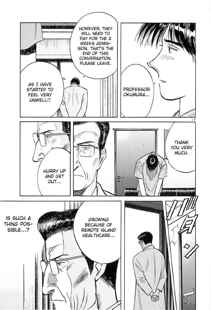 Page 17 Chapter 128 Dr. Koto Shinryoujo
