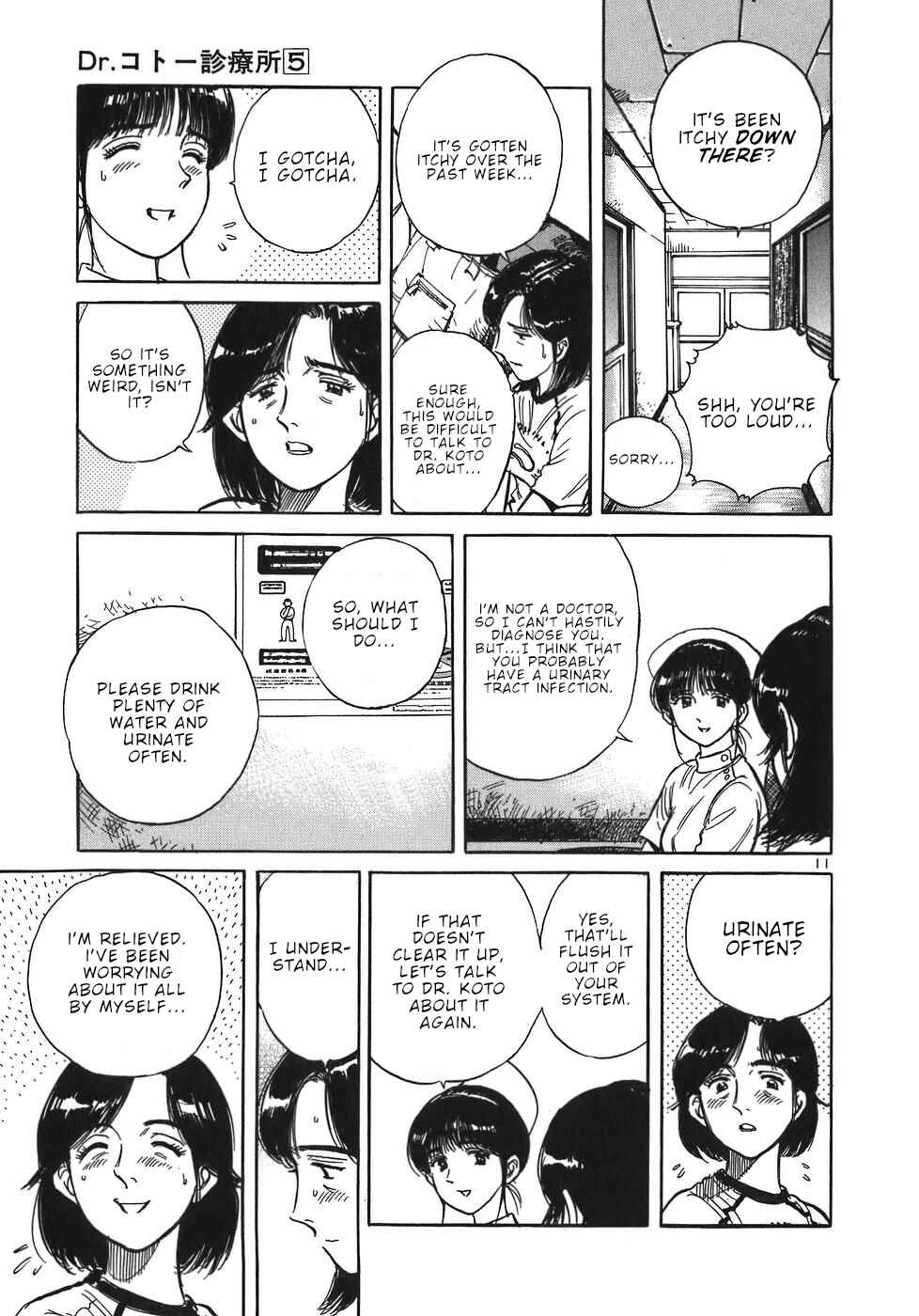 Page 11 Chapter 48 Dr. Koto Shinryoujo