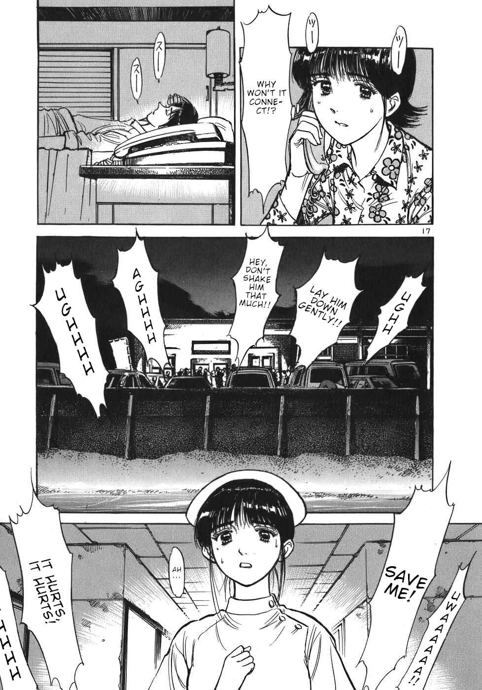 Page 17 Chapter 48 Dr. Koto Shinryoujo