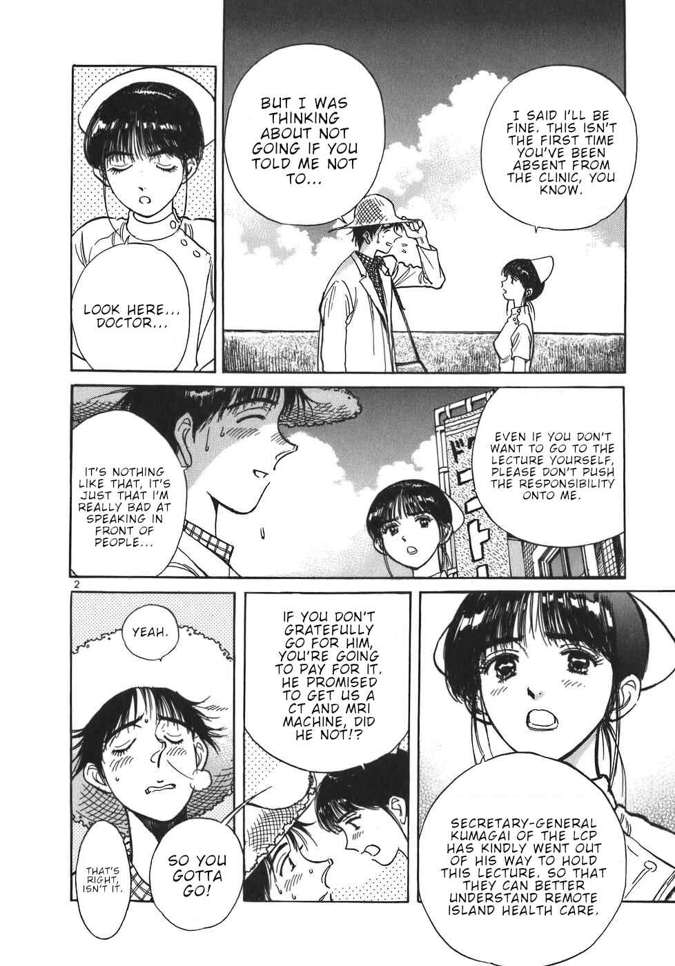Page 2 Chapter 48 Dr. Koto Shinryoujo