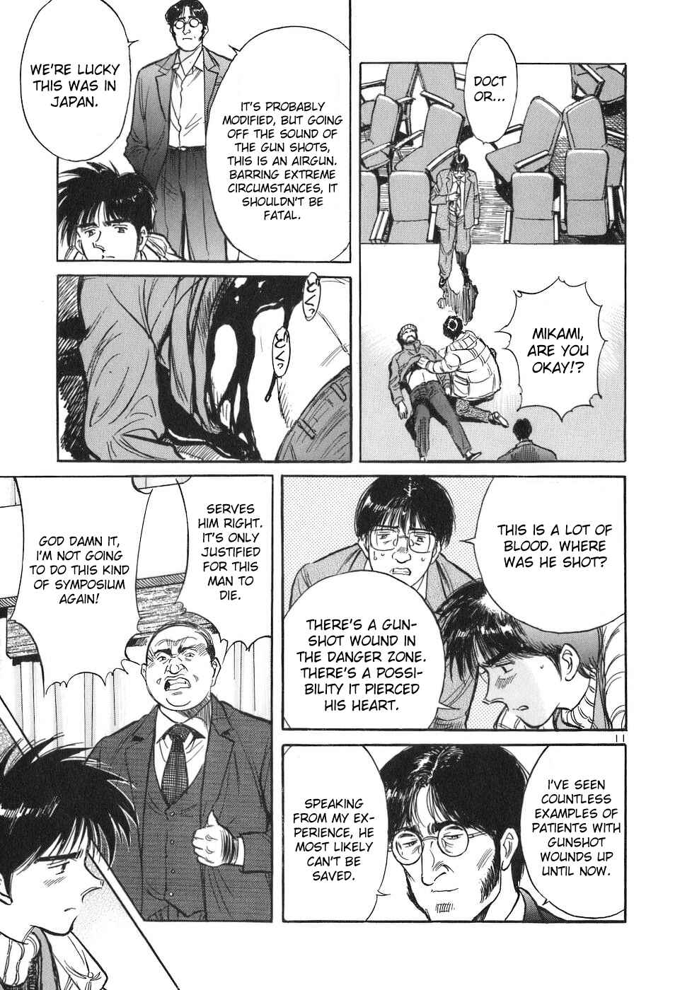 Page 11 Chapter 74 Dr. Koto Shinryoujo