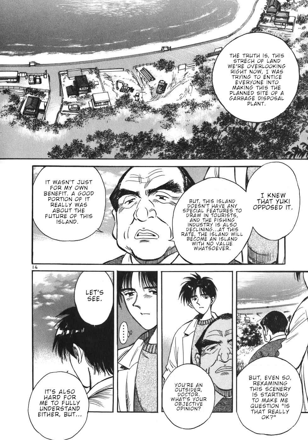 Page 14 Chapter 20 Dr. Koto Shinryoujo