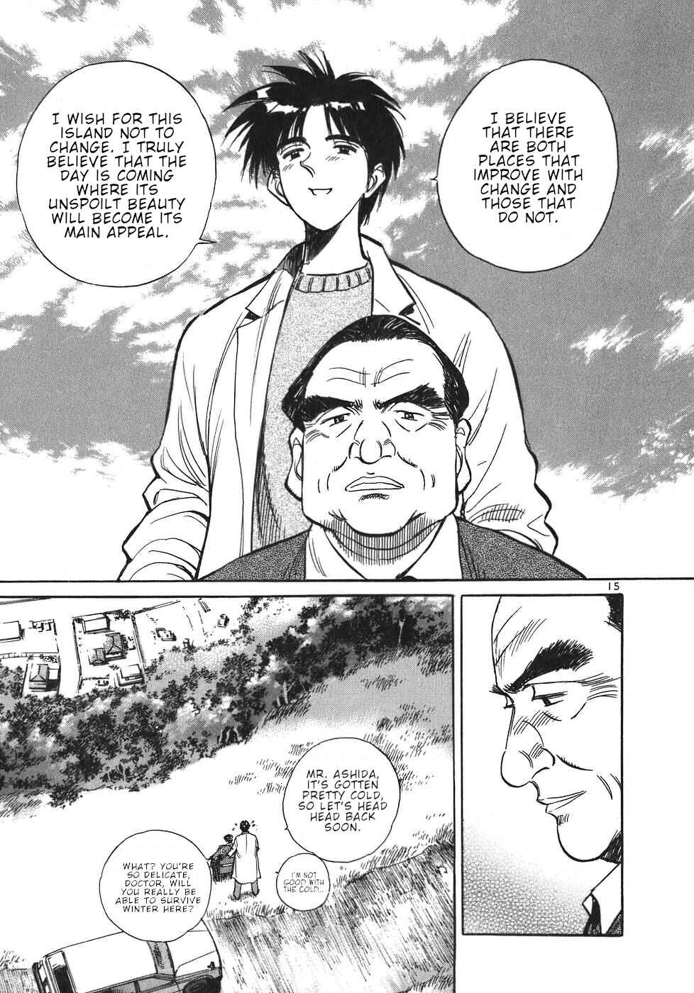 Page 15 Chapter 20 Dr. Koto Shinryoujo