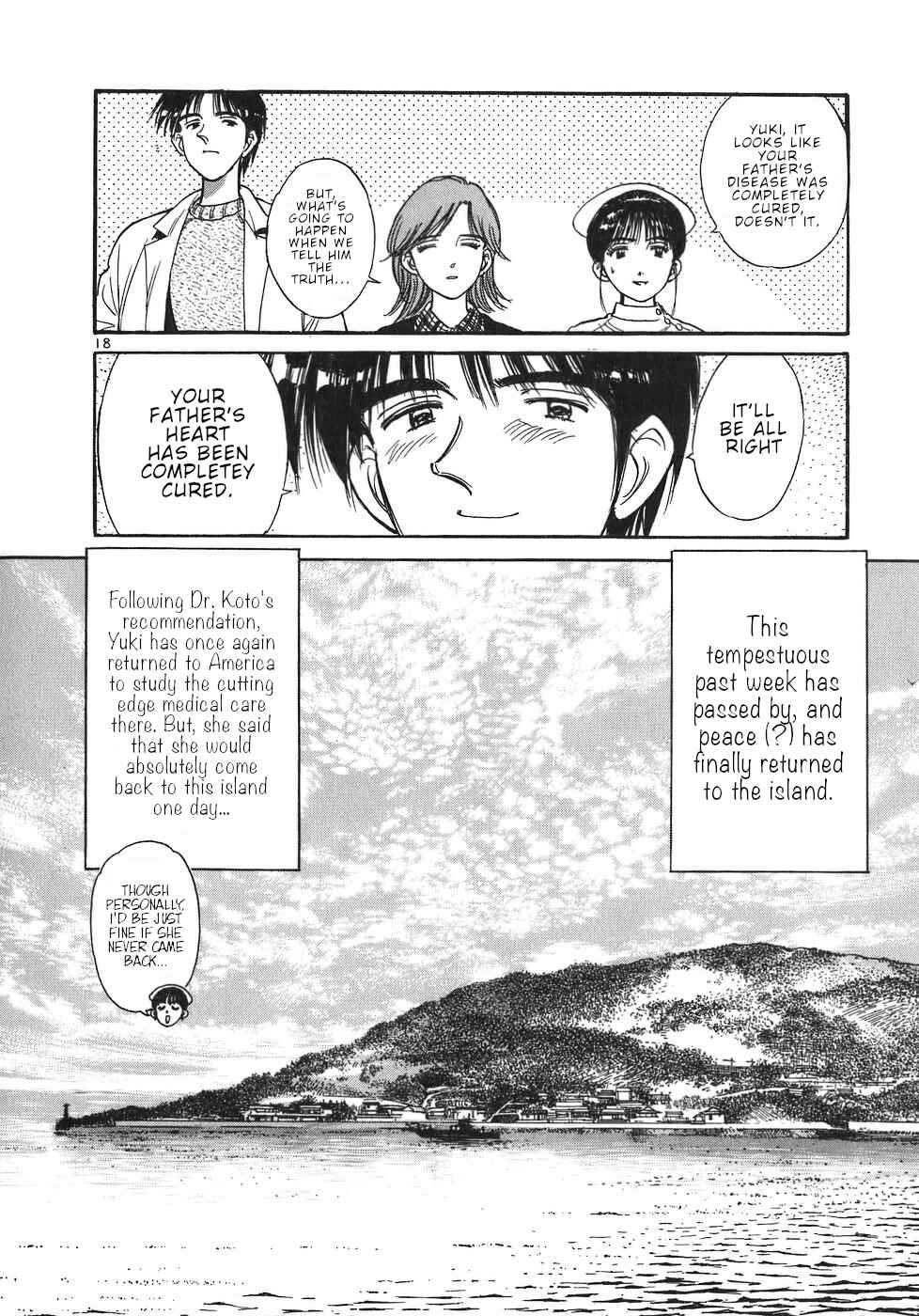 Page 18 Chapter 20 Dr. Koto Shinryoujo