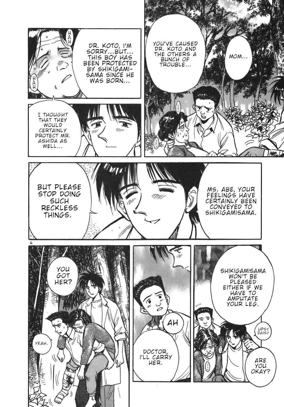 Page 4 Chapter 20 Dr. Koto Shinryoujo