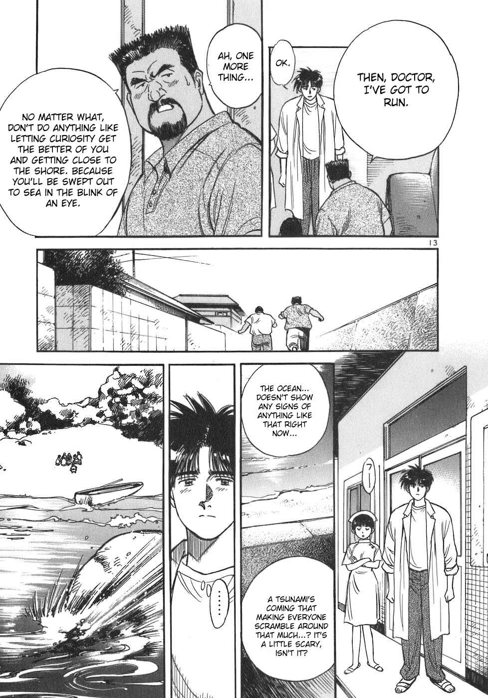 Page 12 Chapter 86 Dr. Koto Shinryoujo