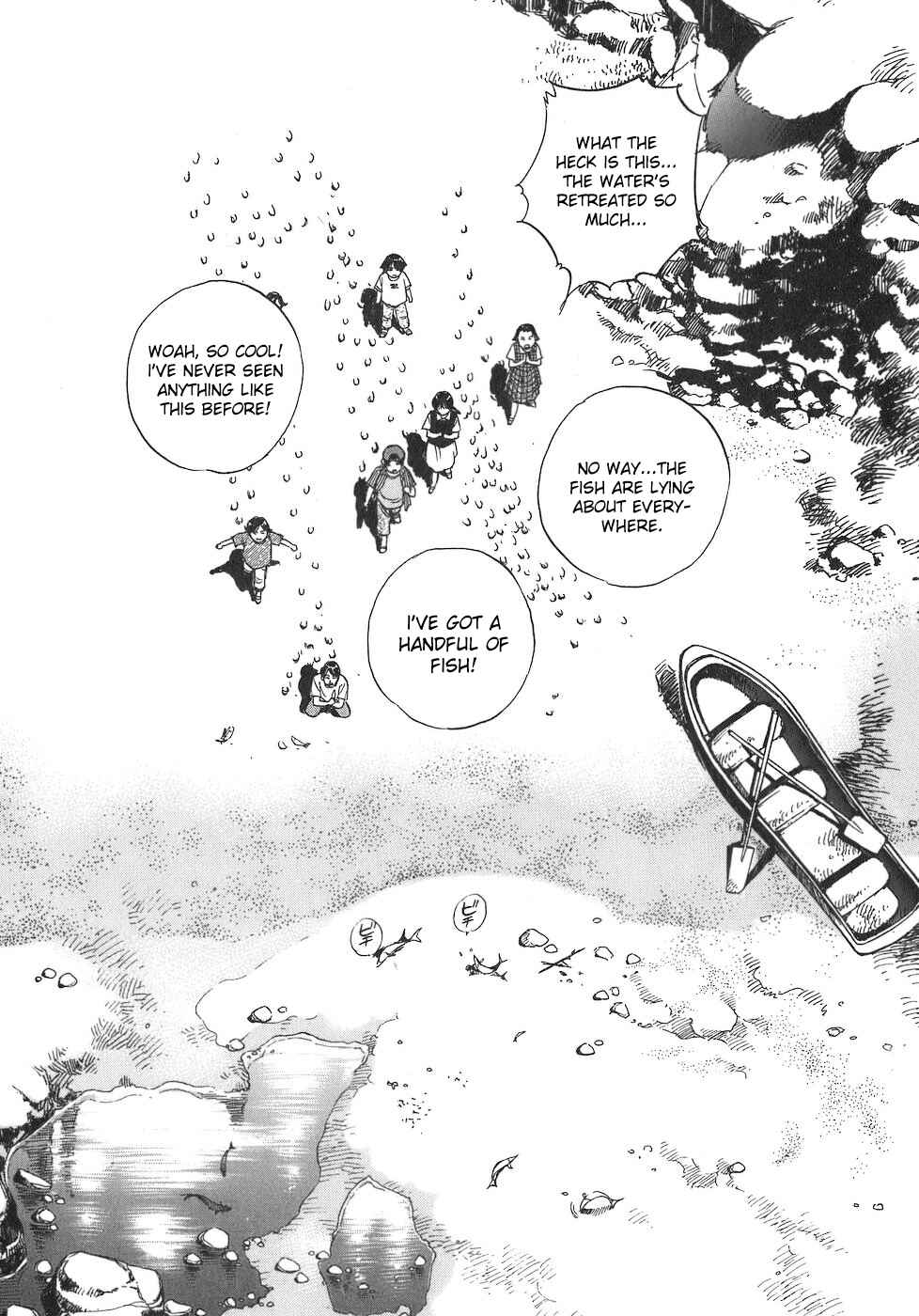 Page 15 Chapter 86 Dr. Koto Shinryoujo