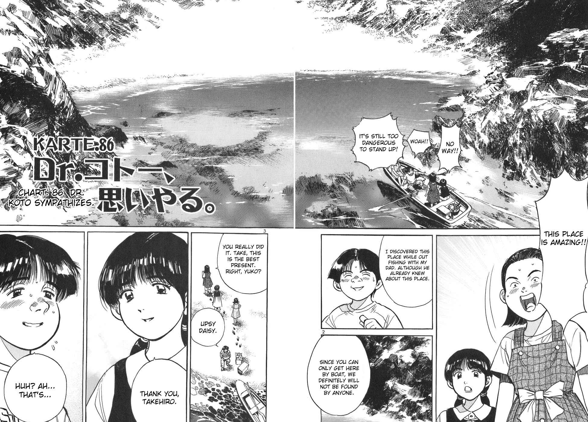 Page 2 Chapter 86 Dr. Koto Shinryoujo