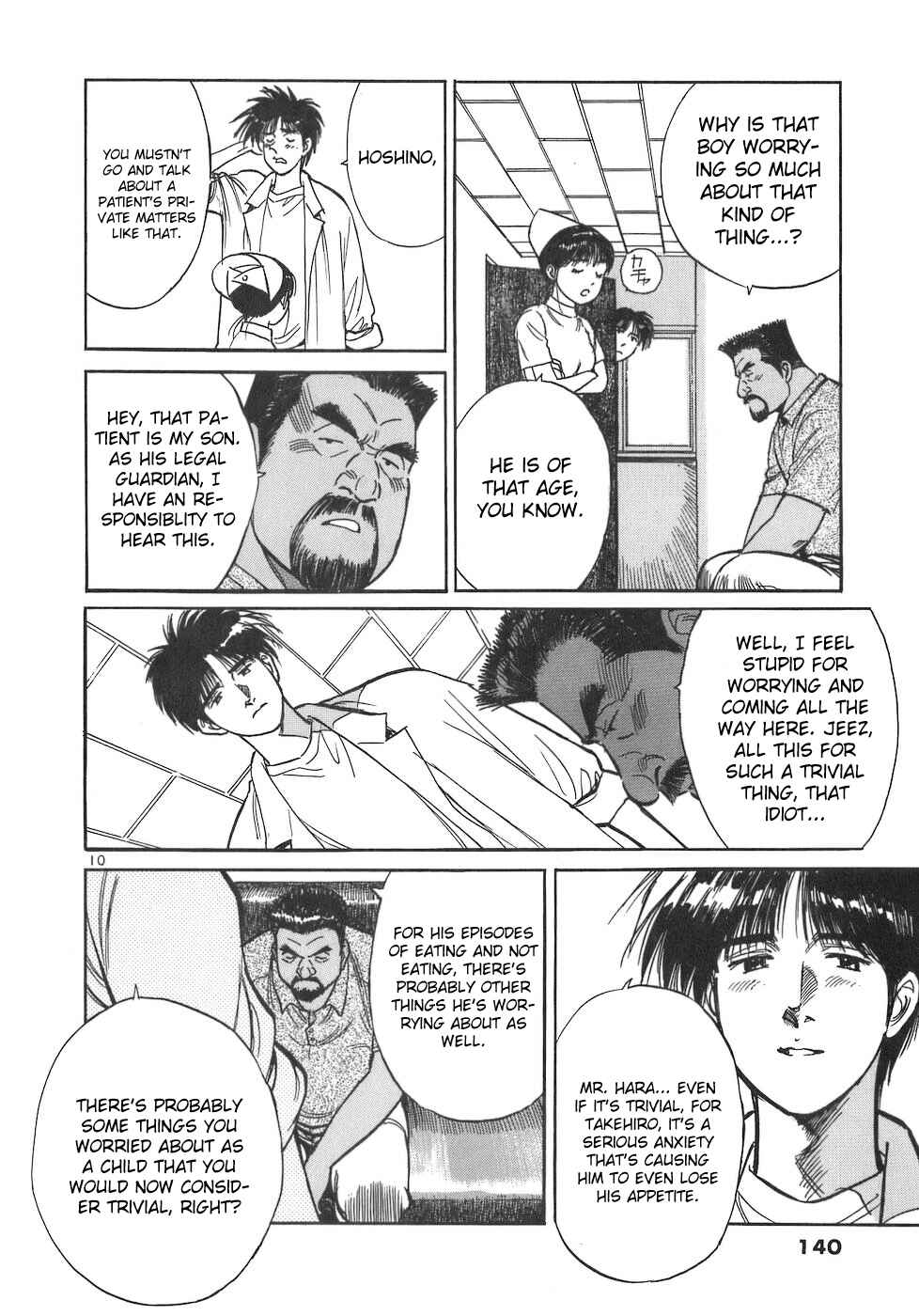 Page 9 Chapter 86 Dr. Koto Shinryoujo