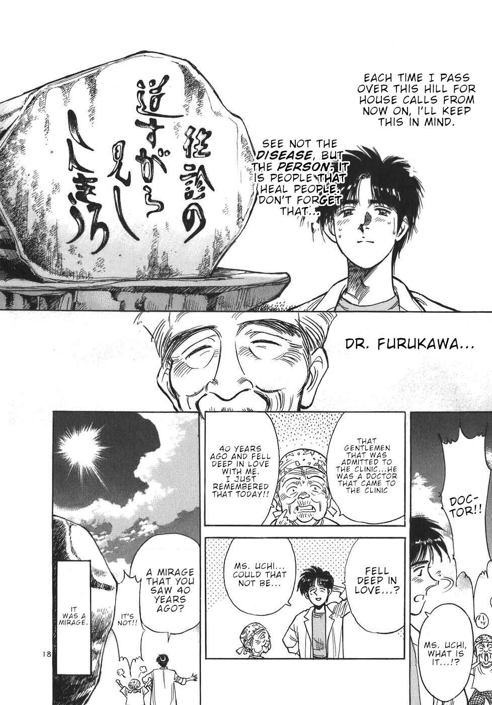 Page 18 Chapter 47 Dr. Koto Shinryoujo