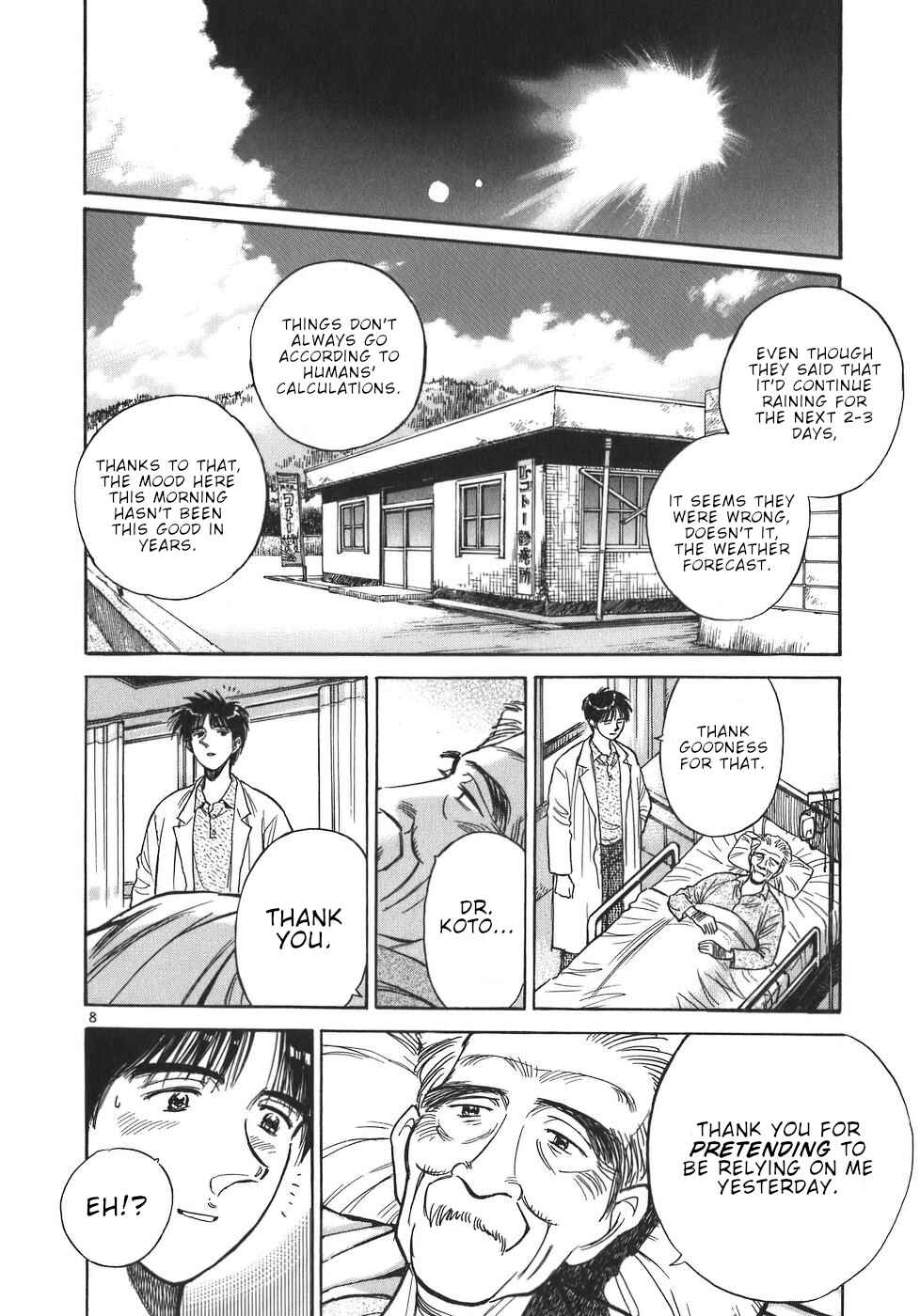 Page 8 Chapter 47 Dr. Koto Shinryoujo
