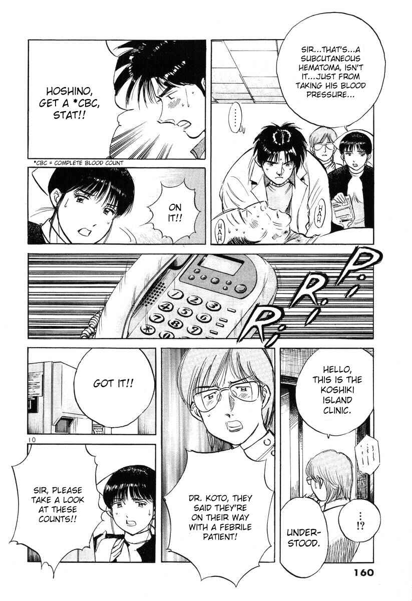 Page 10 Chapter 144 Dr. Koto Shinryoujo