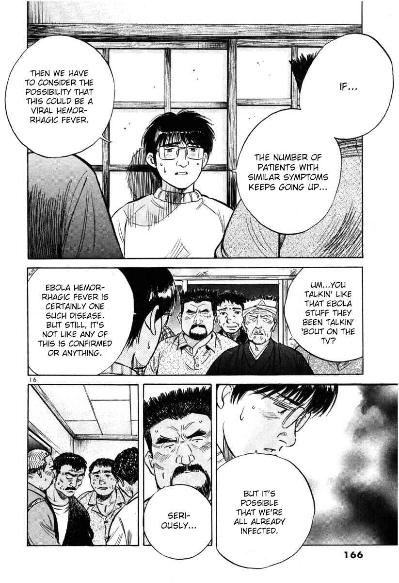 Page 16 Chapter 144 Dr. Koto Shinryoujo