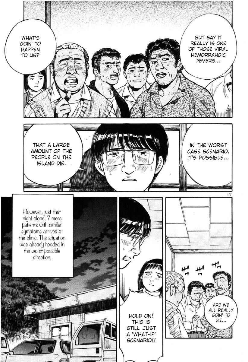 Page 17 Chapter 144 Dr. Koto Shinryoujo