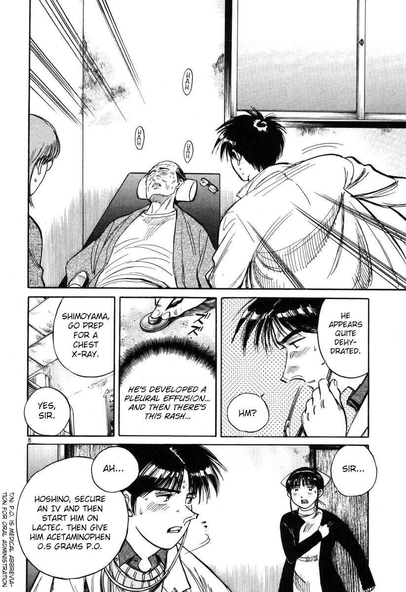 Page 8 Chapter 144 Dr. Koto Shinryoujo