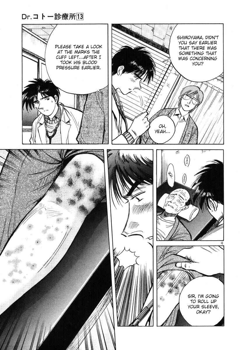 Page 9 Chapter 144 Dr. Koto Shinryoujo