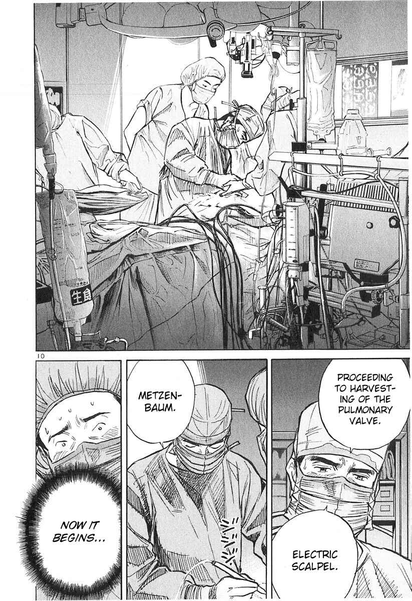 Page 10 Chapter 127 Dr. Koto Shinryoujo