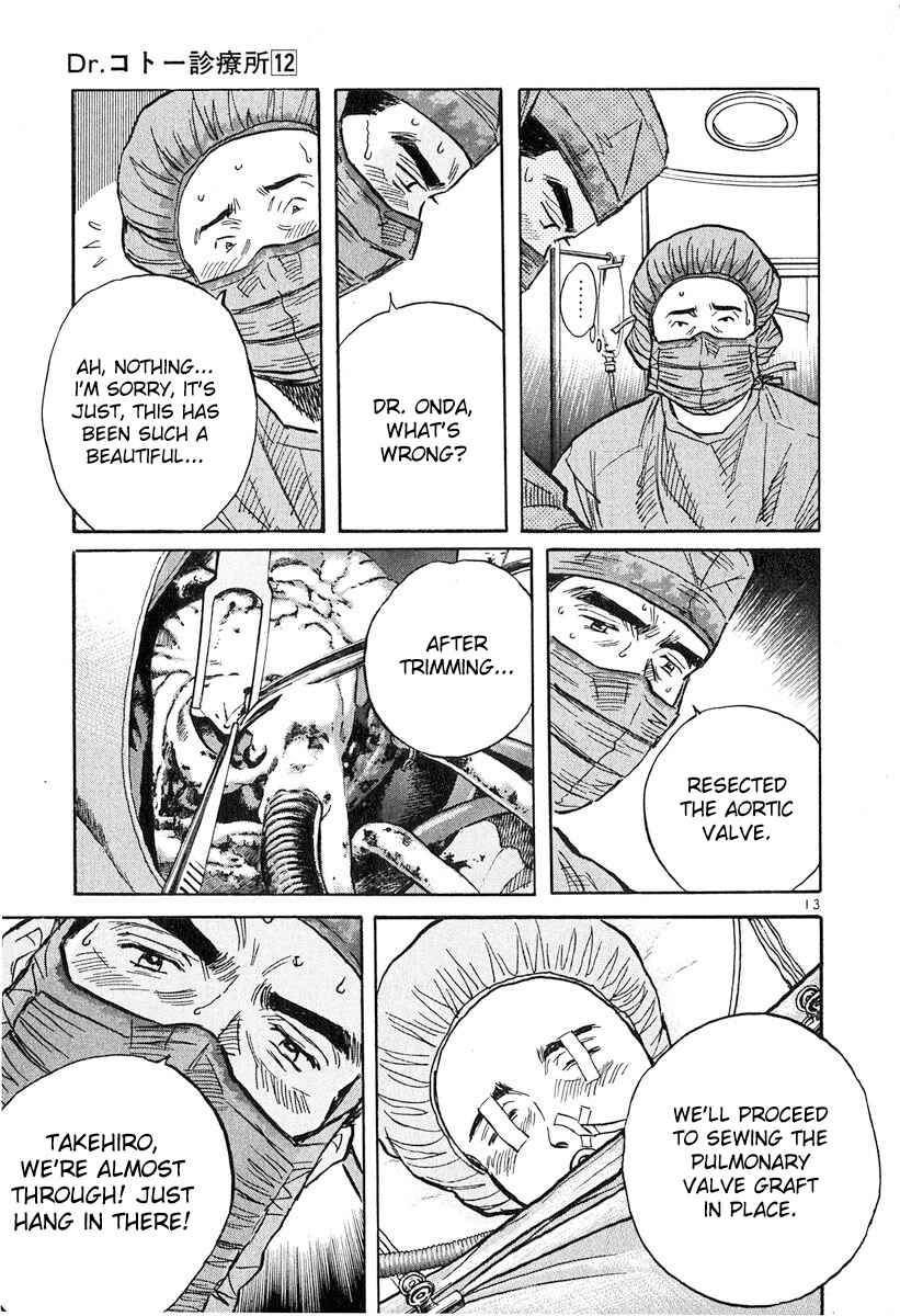 Page 13 Chapter 127 Dr. Koto Shinryoujo