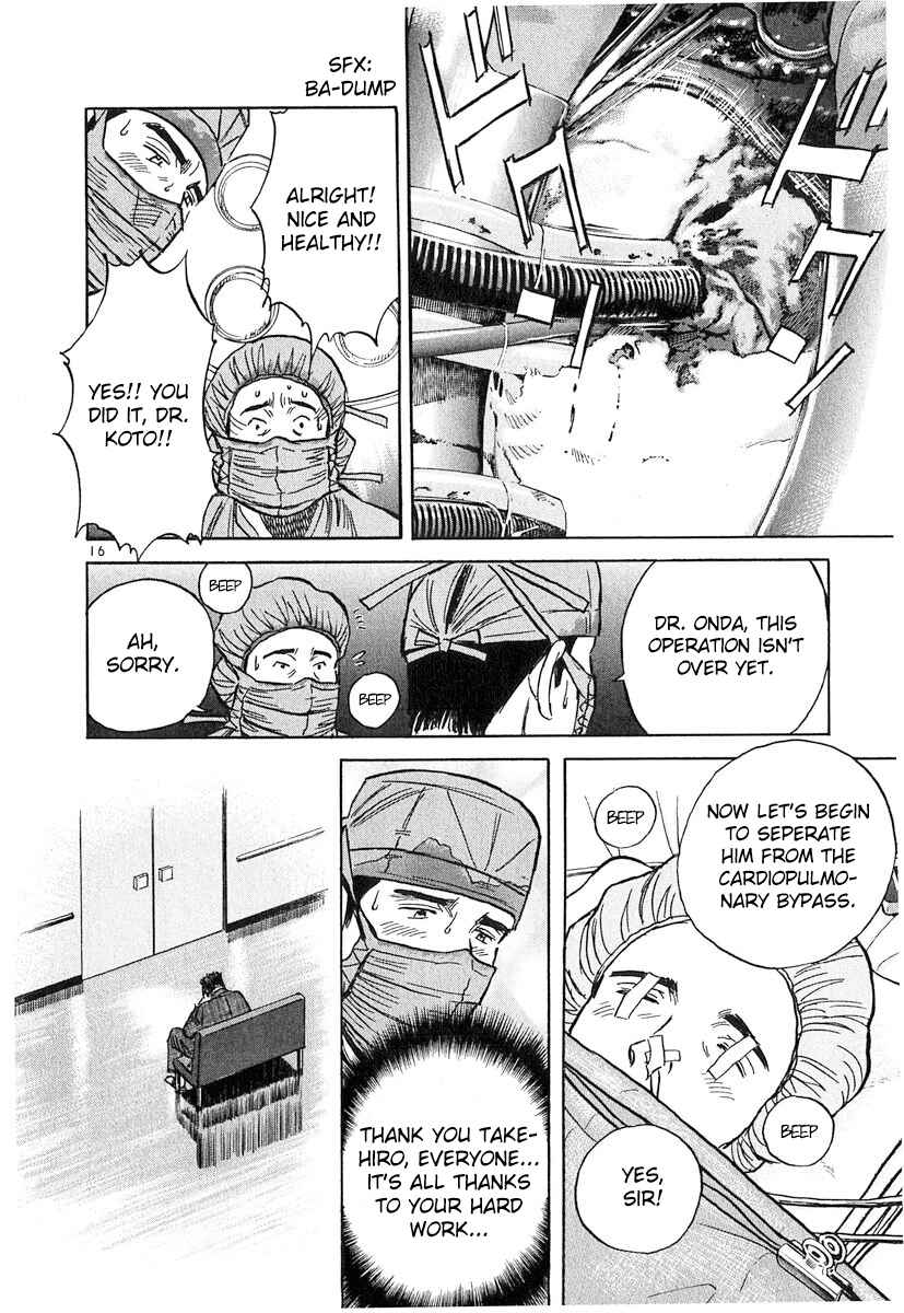 Page 16 Chapter 127 Dr. Koto Shinryoujo