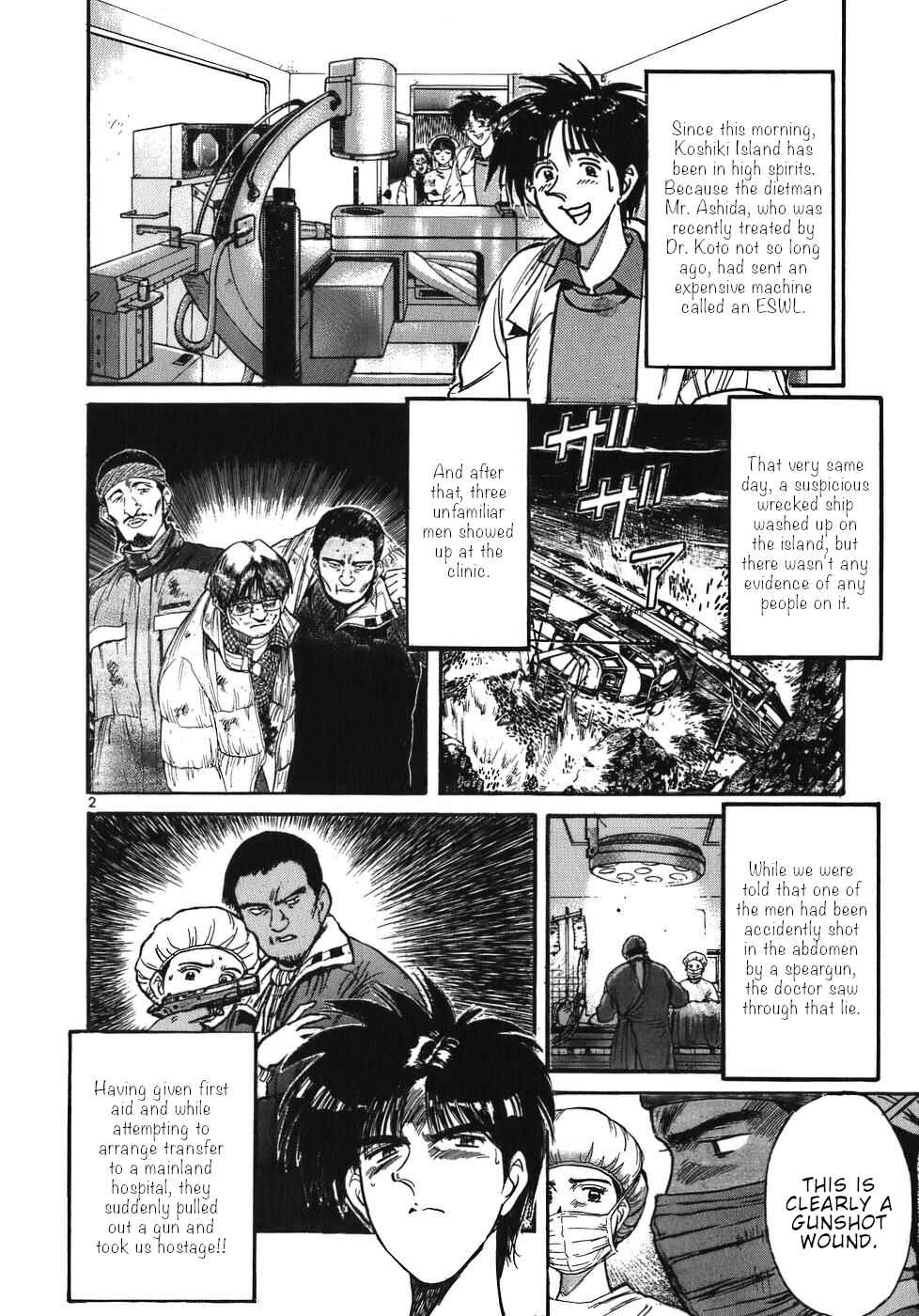 Page 2 Chapter 23 Dr. Koto Shinryoujo