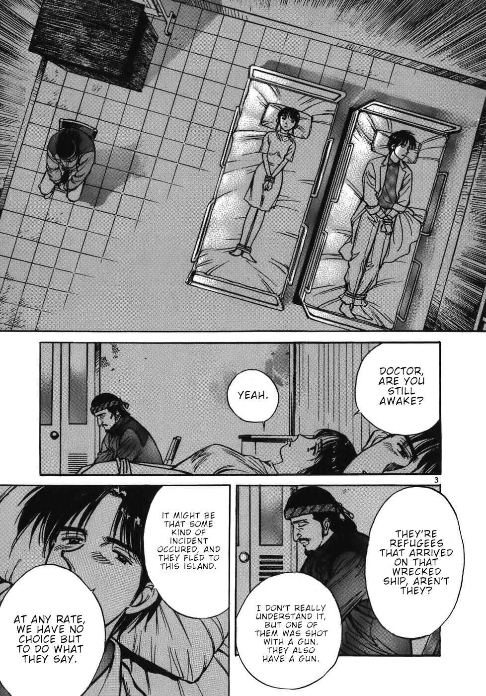 Page 3 Chapter 23 Dr. Koto Shinryoujo