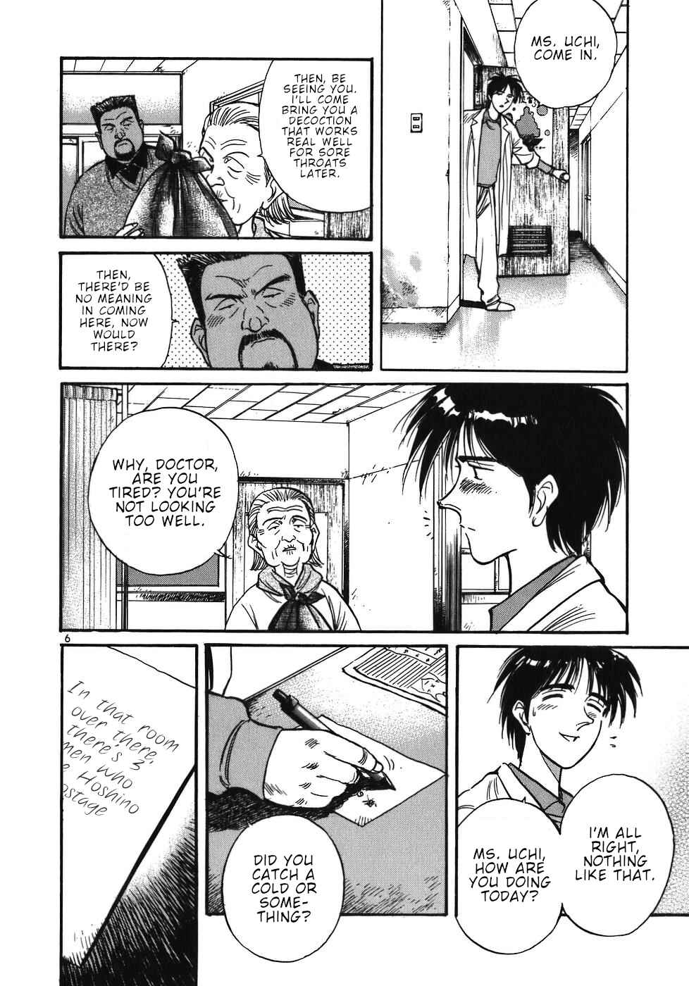 Page 6 Chapter 23 Dr. Koto Shinryoujo