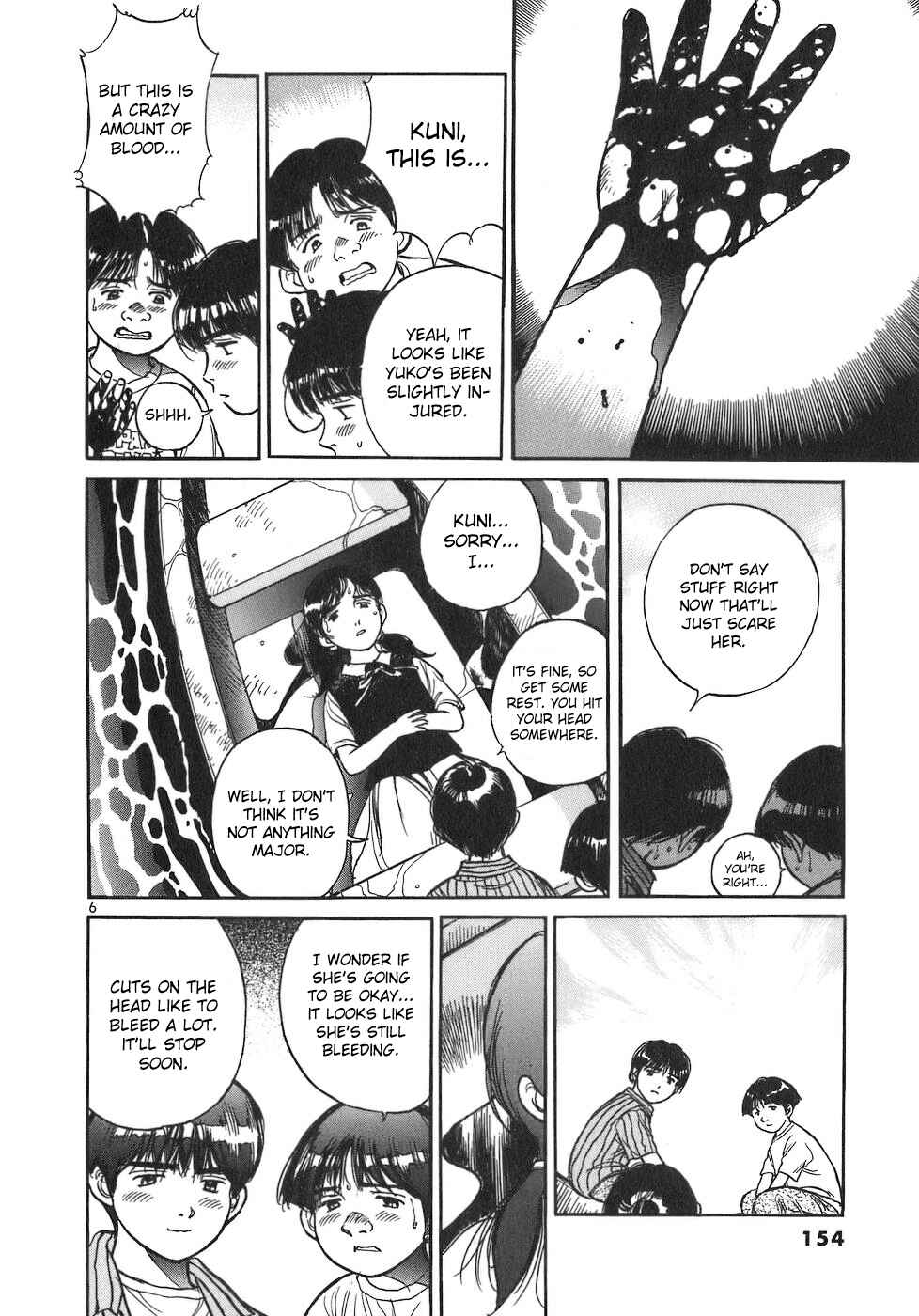Page 6 Chapter 87 Dr. Koto Shinryoujo